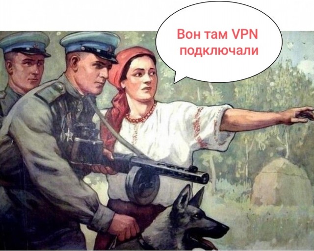 Предчувствие