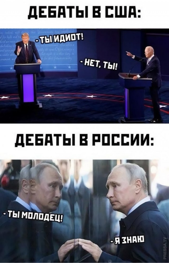 «Ситуация на поле боя дает РФ право говорить, что конфликт близится к завершению», — Путин