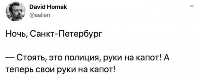 Веселые картинки в понедельник (01.06)