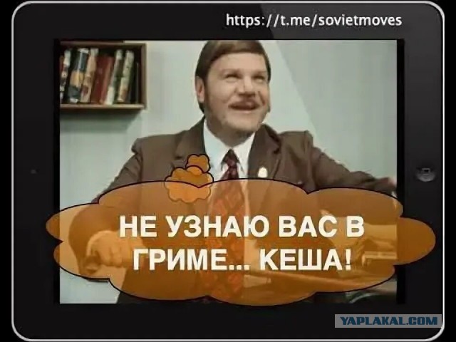 Люк Перри, Жерар Депардье, Арнольд Шварценеггер и Патрик Суэйзи на открытии ресторана "Планета Голливуд", 1996 год, Россия