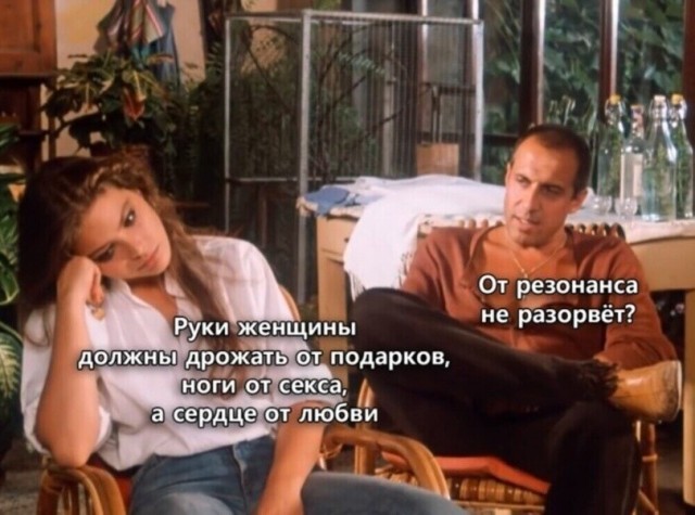 Картинки для деградации 248 (разной степени свежести)