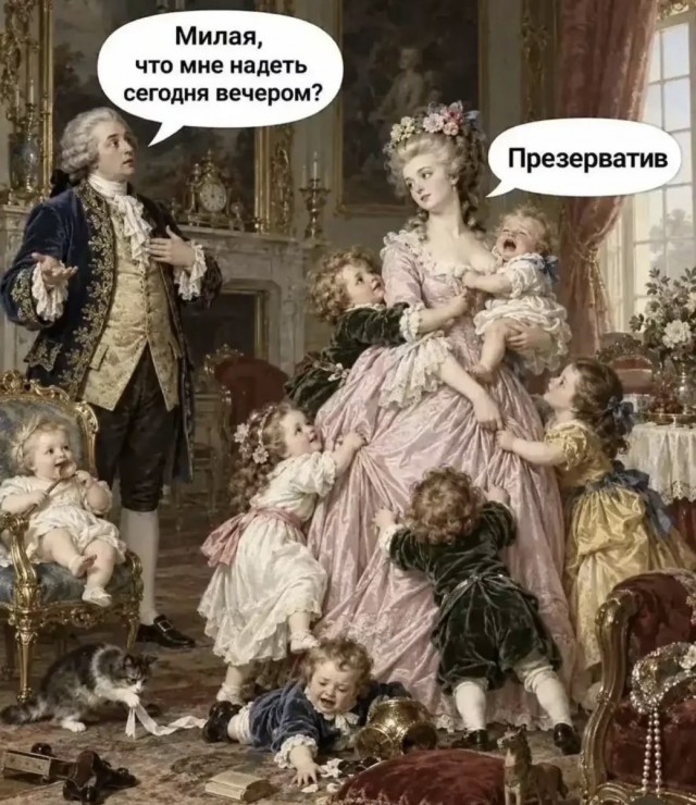 Картинки на среду