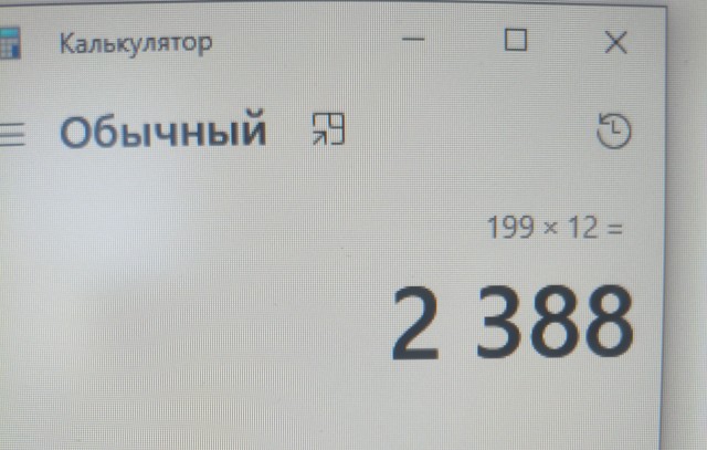Шкринфляция от IVI и методы против этого