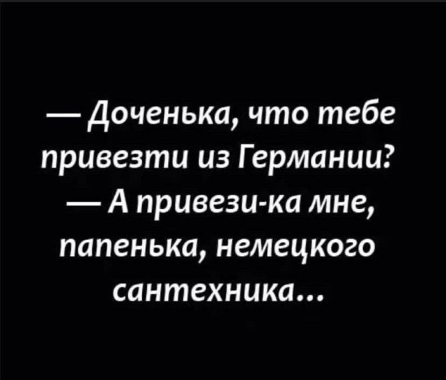 Картинки для деградации 286 (разной степени свежести)
