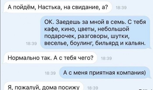 Картинки для деградации 307 (разной степени свежести)