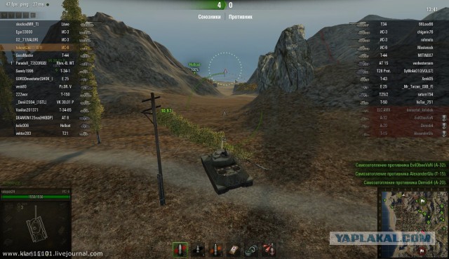 Wargaming 9