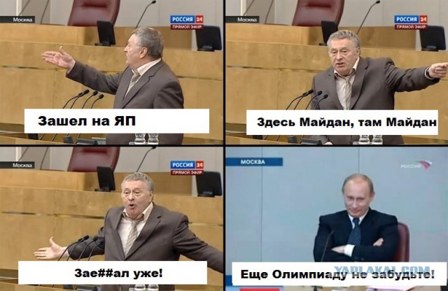 Шевчук: Все мои друзья в Киеве на Майдане