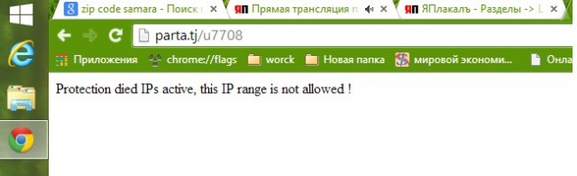 parta.tj