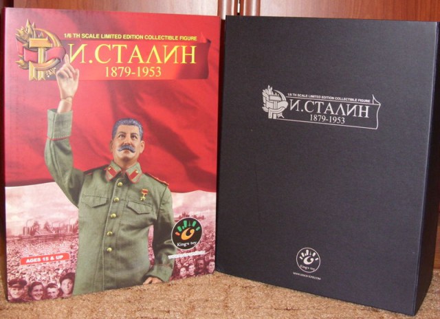 Детский набор