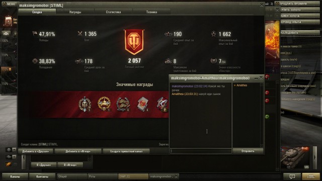 Wargaming 10