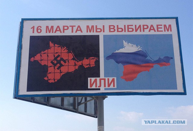Маразм крепчает