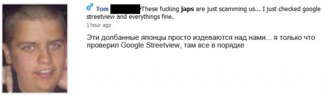 Блондинками бывают не только женщины