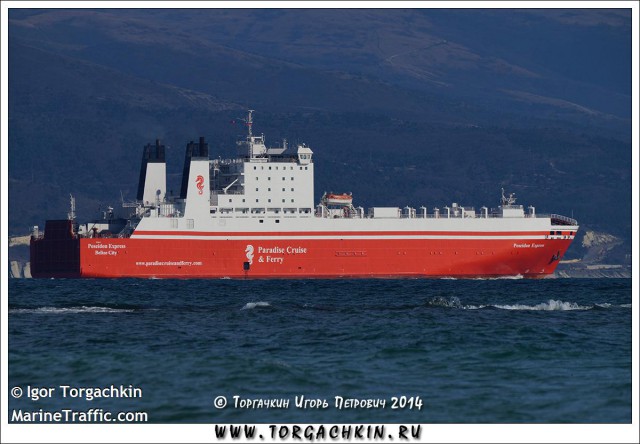 Керченская переправа: испытано на себе