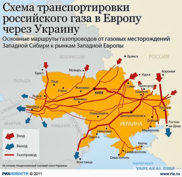 Краматорск. 2 июля