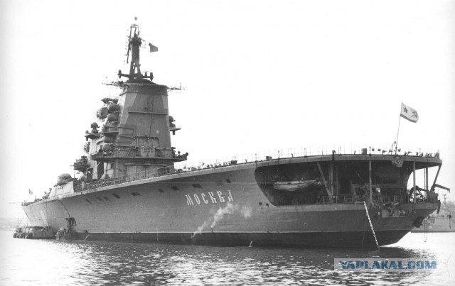 ВМФ СССР