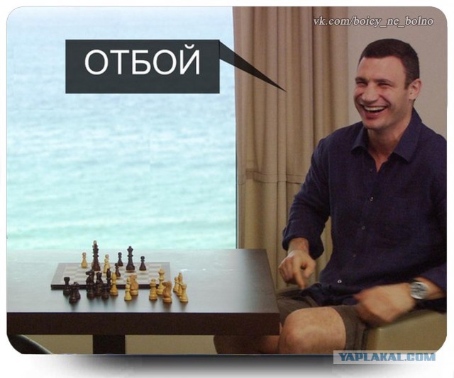 Тяжелая речь Кличко