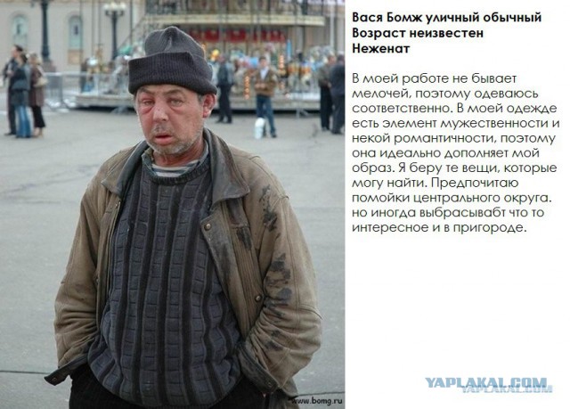 Хочу в Россию.
