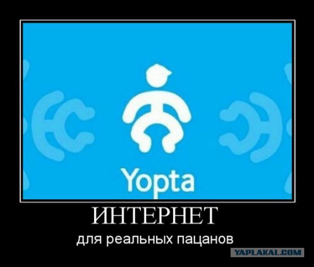 Весёлое из сети