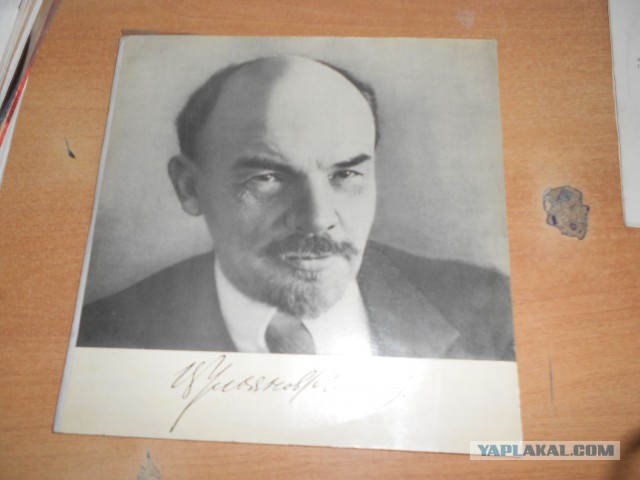 Суперностальгии пост