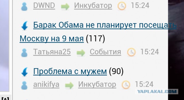 Люблю ЯП за такие случайности