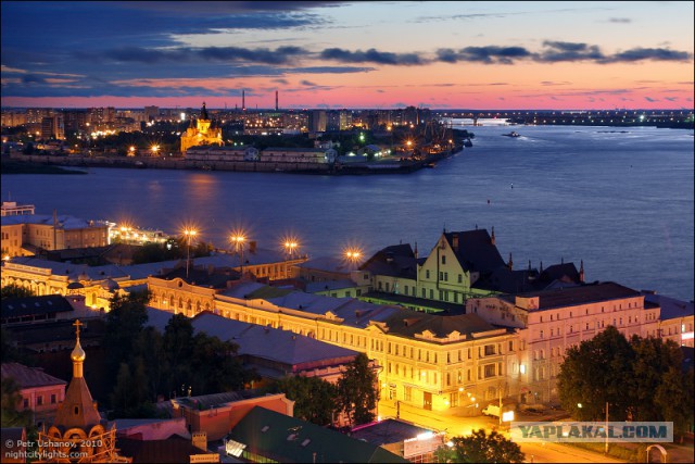 Забытая Россия