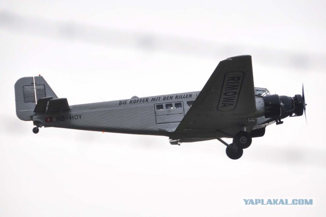 Подарок на 23 февраля