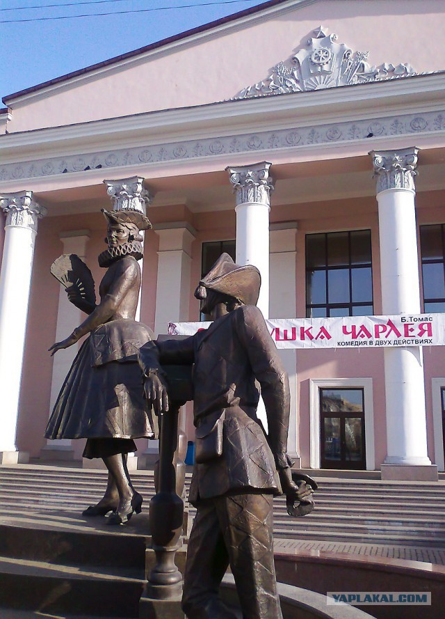 Интересные памятники вашего города