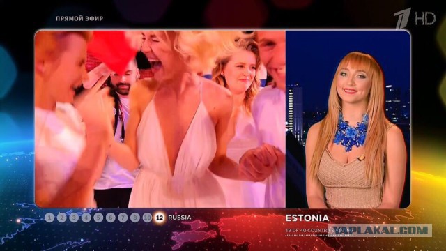 Гоу ту Гагарина!