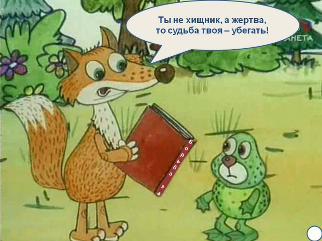 Интересные факты о борцах с курением