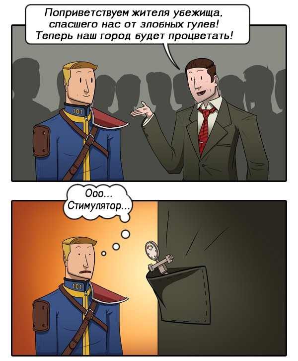 Как бы так незаметненько....