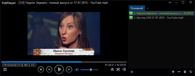 Демонстрация во Львове: запад Украины