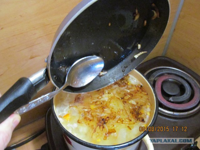 Аццкая кухня