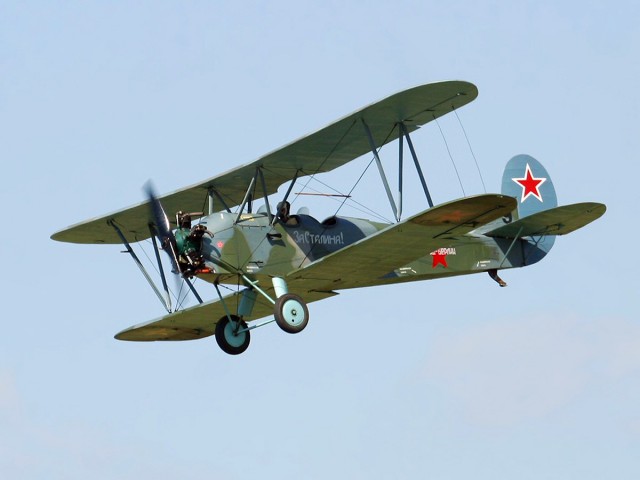 Летающая история Второй Мировой