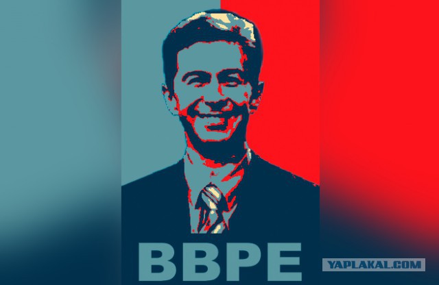 Врезал жене после корпоратива