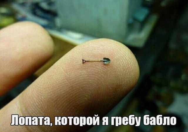 Всяко - разно...картинки