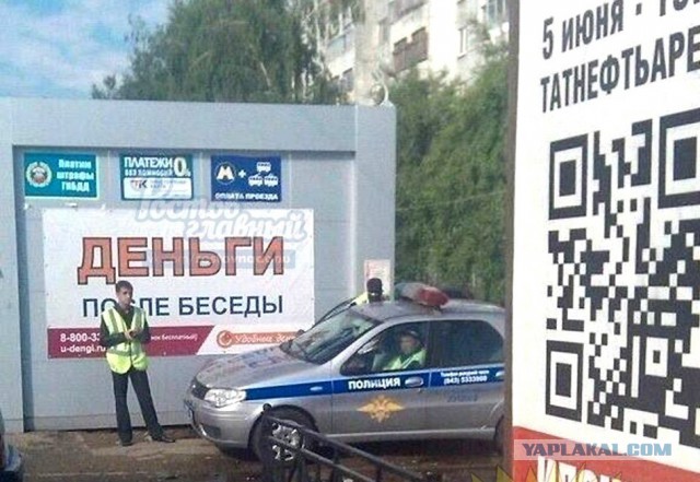 Веселые и интересные картинки