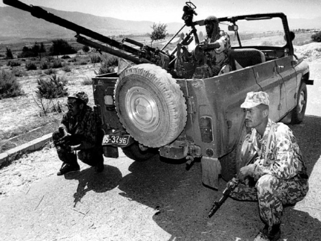 Огненная граница.