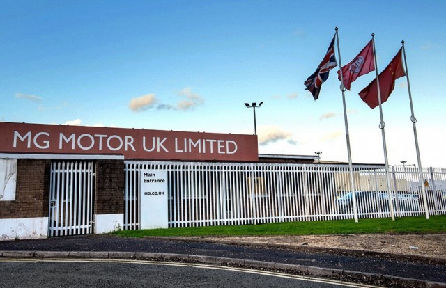 Заброшенный автомобильный завод Longbridge MG Rover