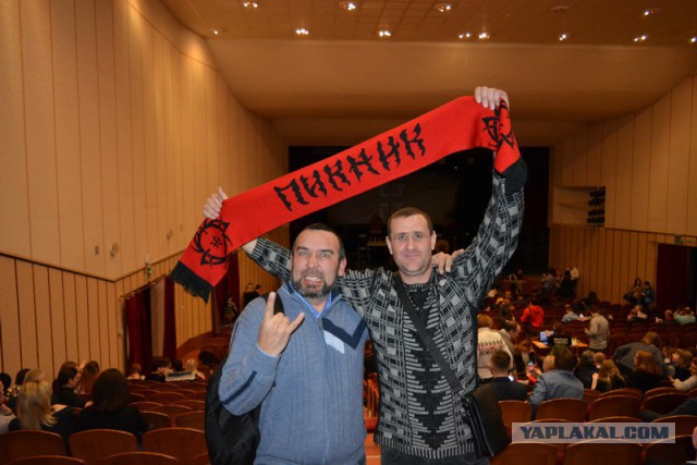 На "Пикник" в Оренбурге