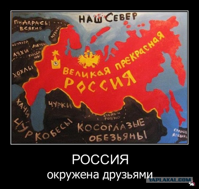 Ответ на нытьё о Литве из Эстонии