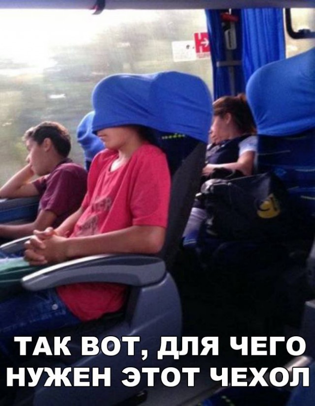 Подборка безудержного веселья