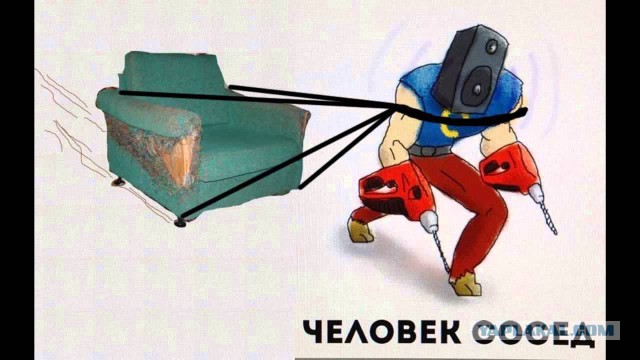 Люди от которых тошнит... вы знаете таких?