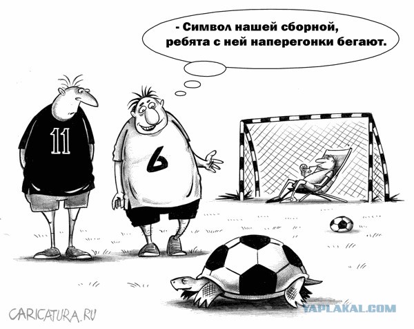 Юмор в картинках