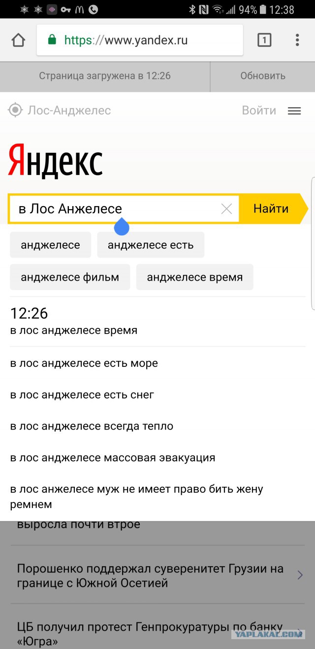 Забавные комментарии, шутки и фразы из этих ваших интернетов