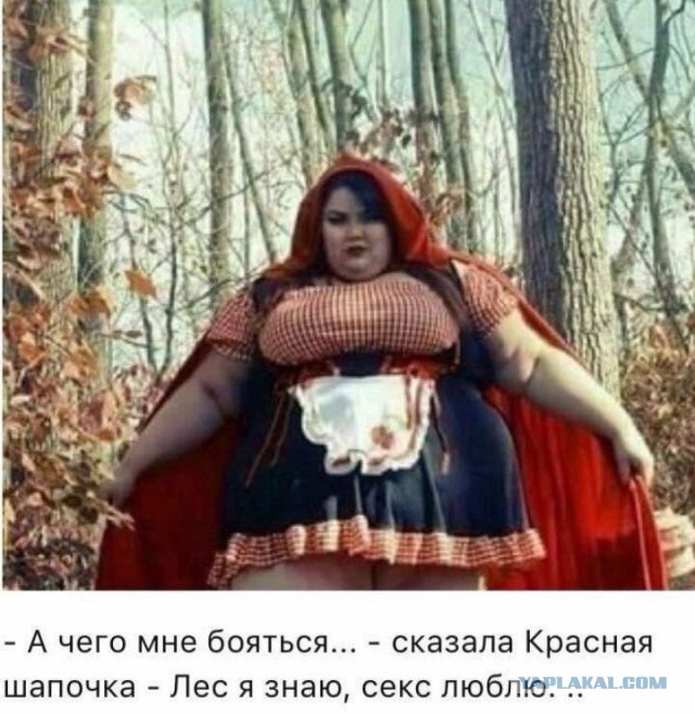 Смешные комментарии из социальных сетей 21.07.2017