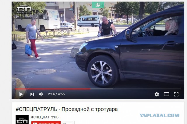 СтопХамСПб - Реклама стоит миллион