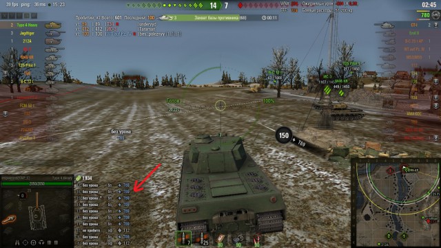 Wargaming 49