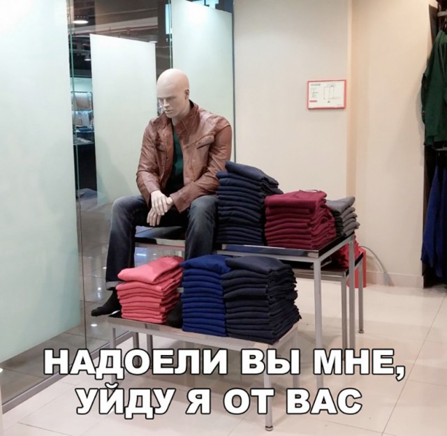 Всякая всячина