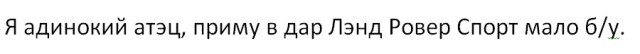 Яжематери осваивают собирательство