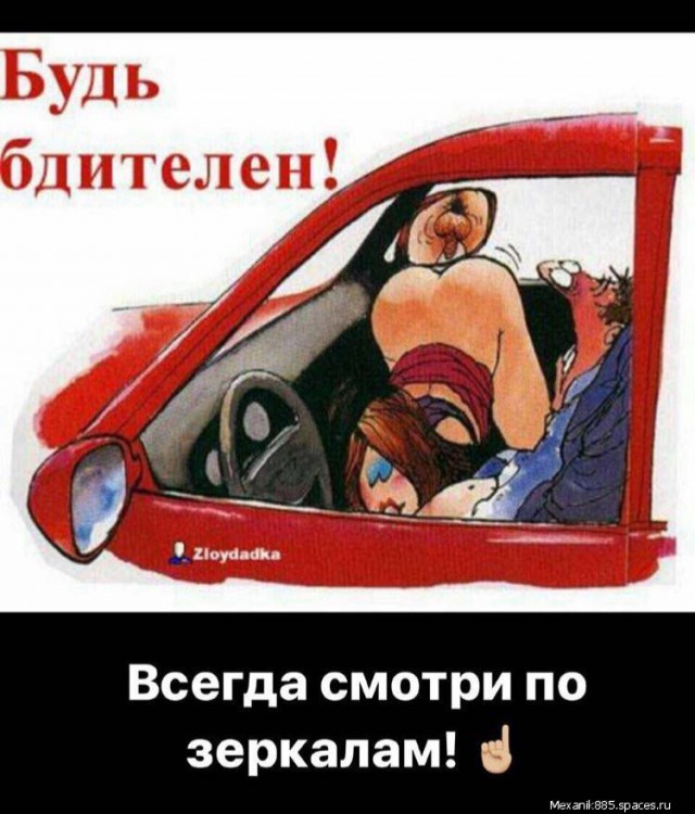 Всё это ХОЖ